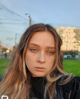 Александра