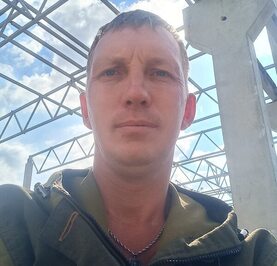 Александр