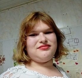 Татьяна