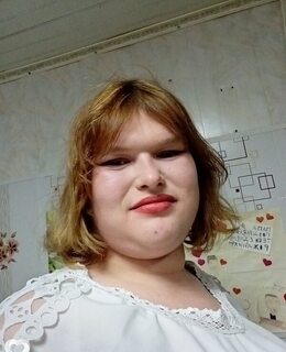 Татьяна