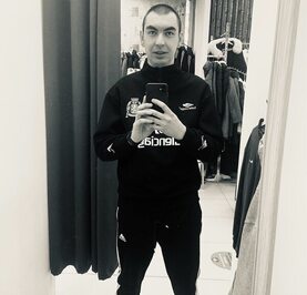Дима
