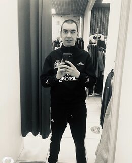 Дима