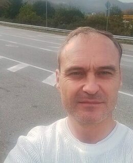 Сергей