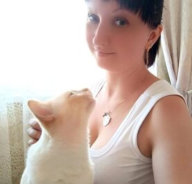Диана