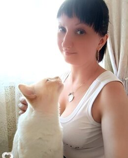 Диана