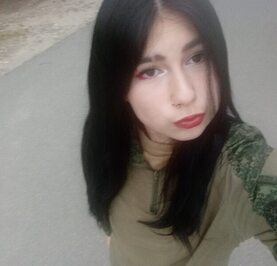 Валерия