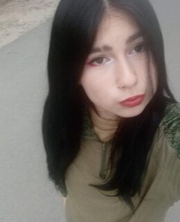 Валерия