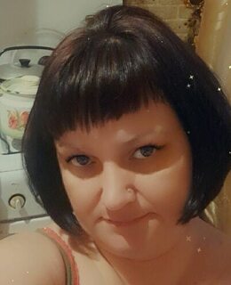 Галина