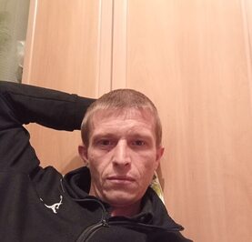 Сергей
