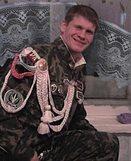 Jenek