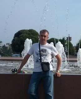Олег