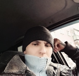 Сергей