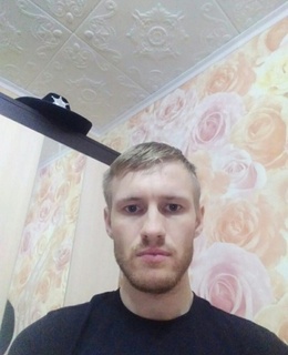 Денис